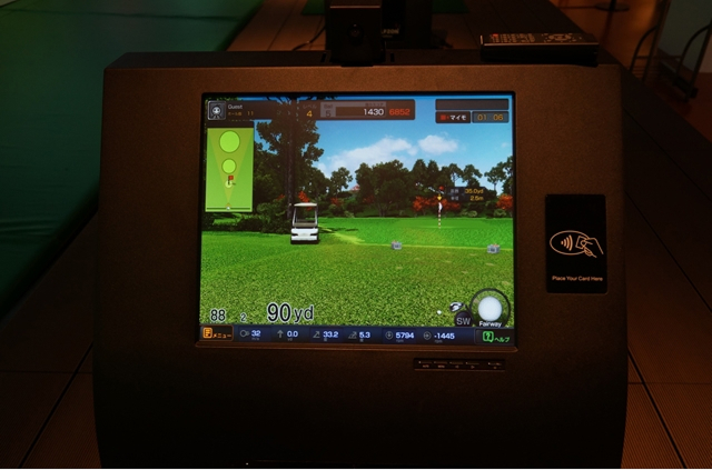 チャレンジモードで楽しみながら