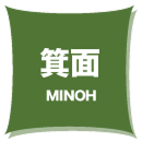 BUZZ GOLF THE LESSON STUDIO(バズゴルフ ザ レッスンスタジオ)箕面店