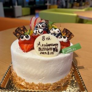 8周年ケーキ